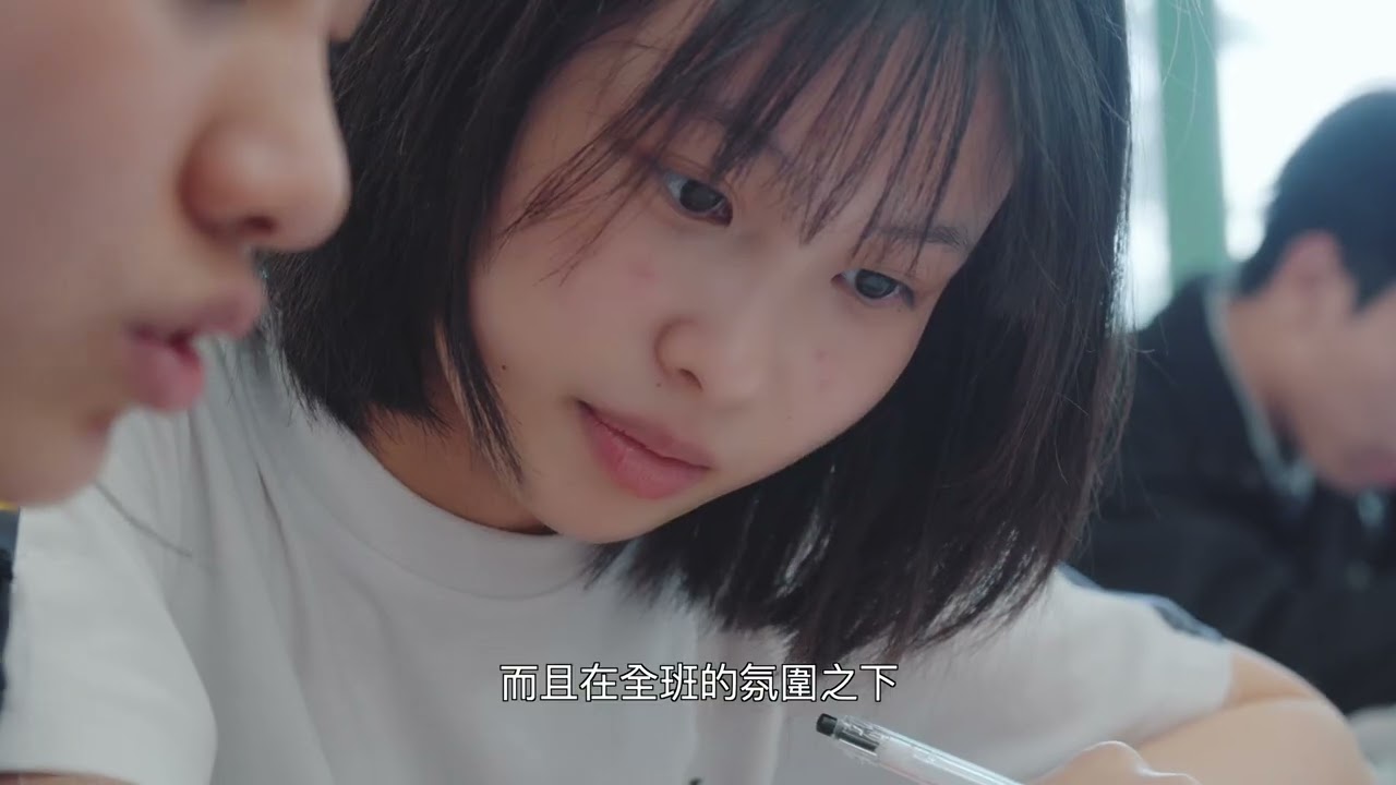 Caritas Chong Yuet Ming Secondary School — Brainwave Scanning Service (Students) — V1 NGO Hub video production portfolio
