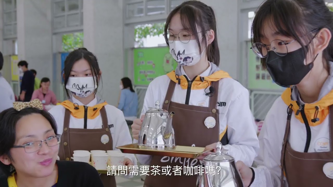 PROMOTION VIDEO FOR CCYM PACKAGE E - Video Production — V1 NGO Hub video production portfolio