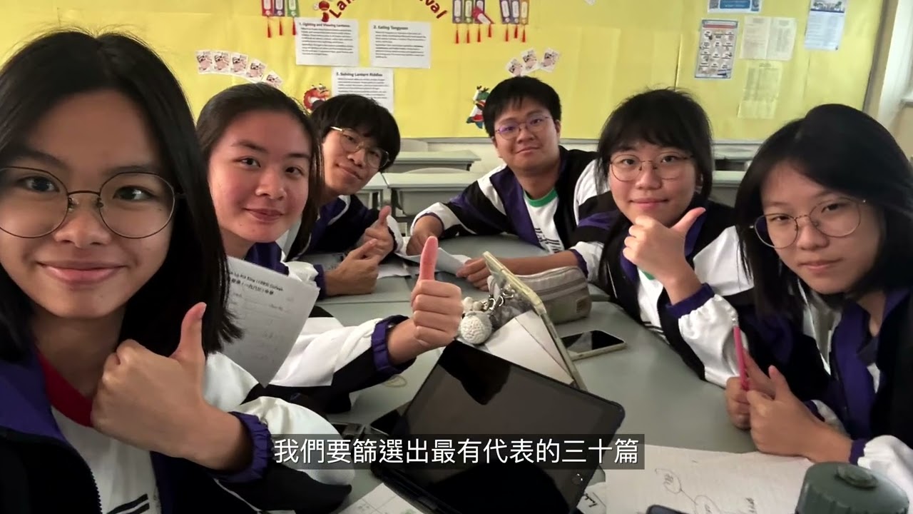 Hok Yau Club — Hong Kong Secondary School Students’ Top Ten News Election (Interview) — V1 NGO Hub video production portfolio