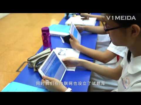 東華三院馬振玉紀念中學 影片製作 — V1 NGO Hub