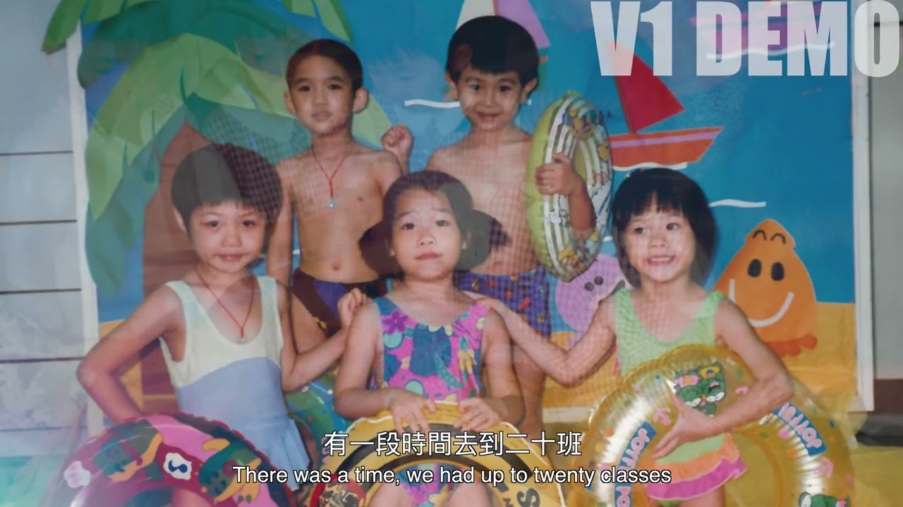 大埔禮賢會幼稚園 訪問影片 — V1 NGO Hub 影片製作作品