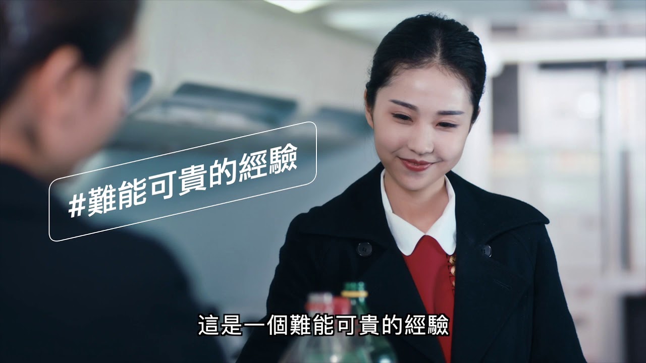 香港浸會大學持續教育學院 就業策劃及職業發展中心 AVIATION — V1 NGO Hub video production portfolio