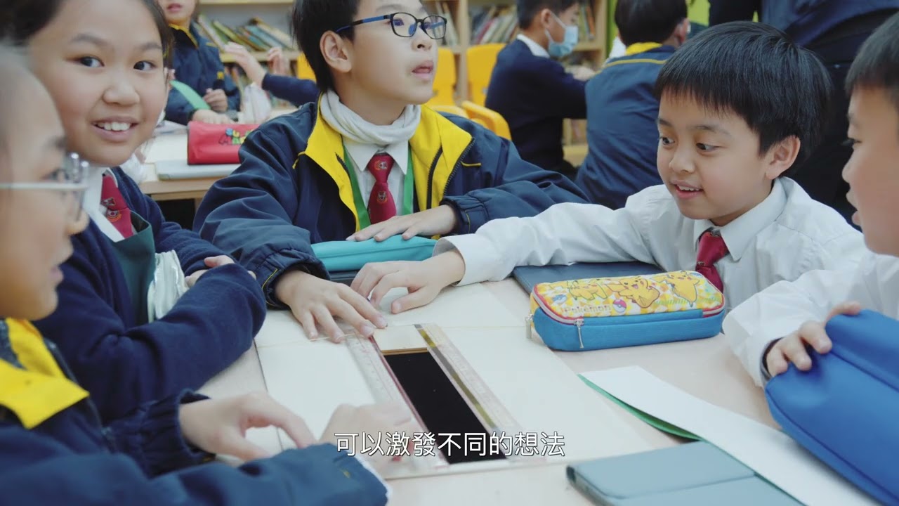 Hop Yat Church School — School Promo — V1 NGO Hub video production portfolio
