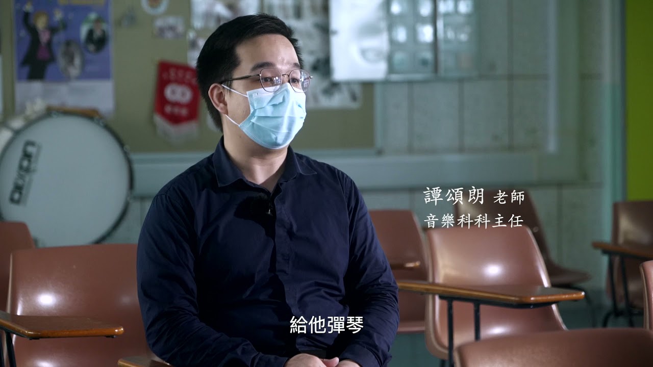 DOCUMENTARY VIDEO FOR CCYM PACKAGE E - Video Production — V1 NGO Hub video production portfolio