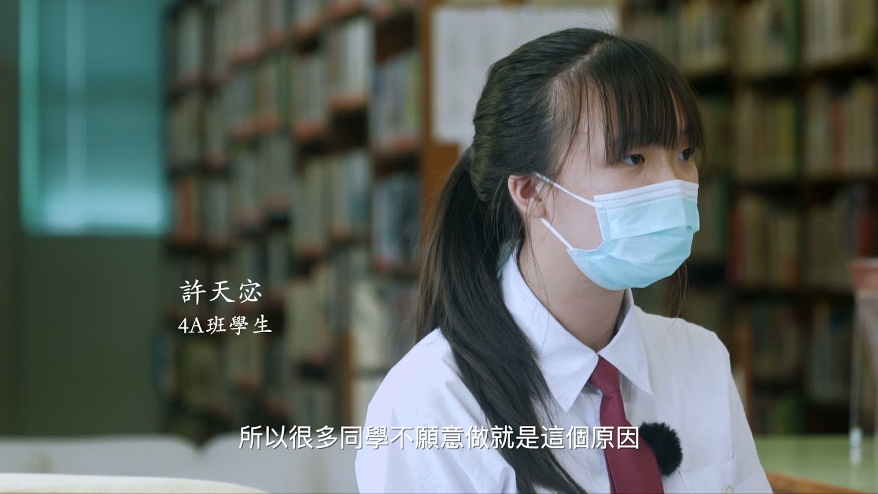 DOCUMENTARY VIDEO FOR CCYM PACKAGE E - Video Production — V1 NGO Hub video production portfolio