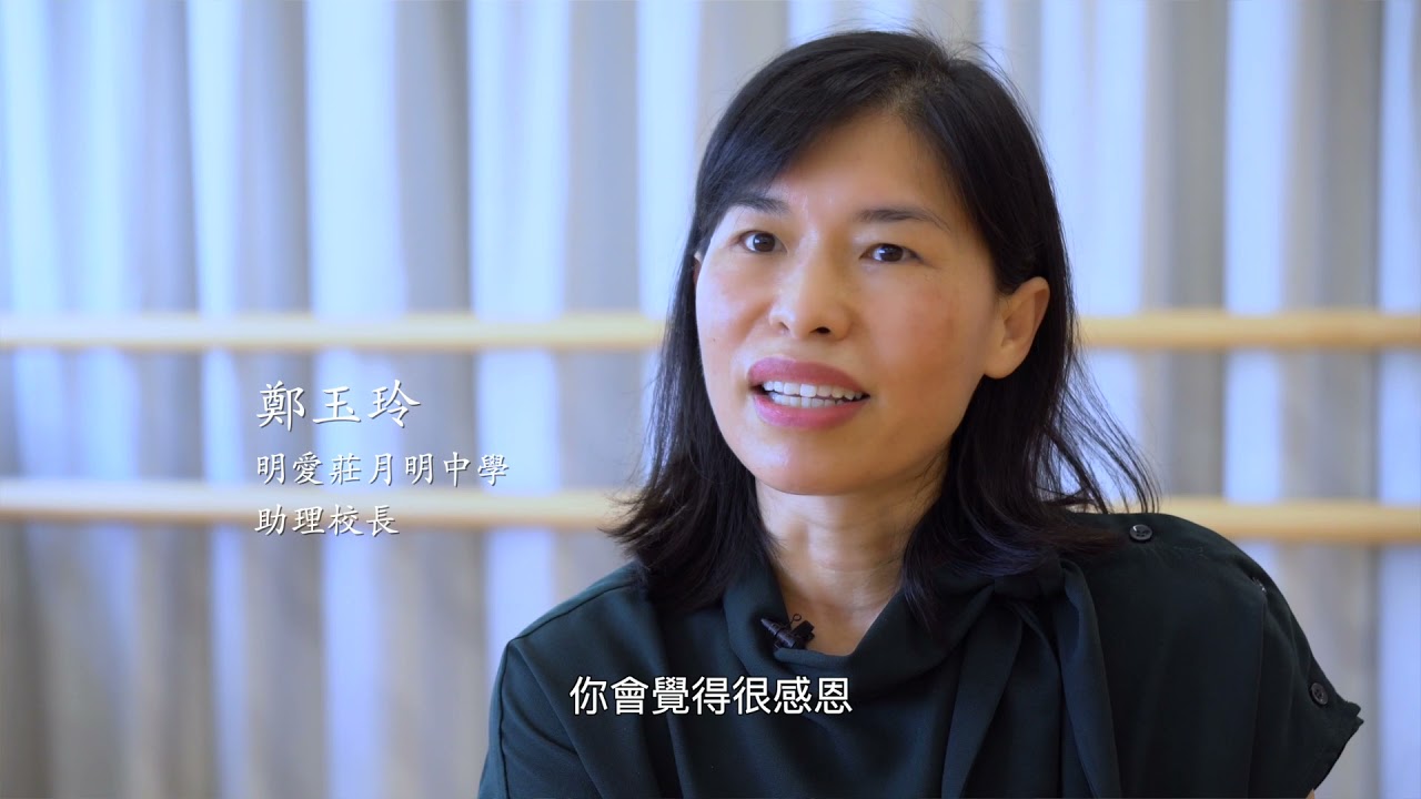 DOCUMENTARY VIDEO FOR HKJC PACKAGE G - Video Production — V1 NGO Hub video production portfolio