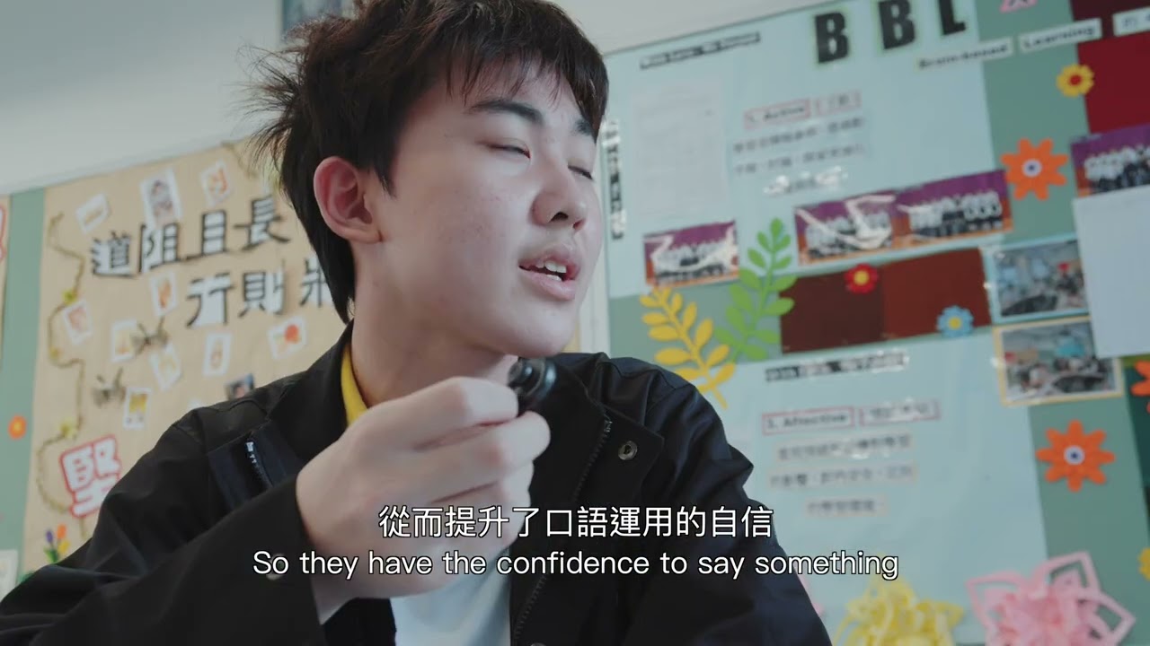 Caritas Chong Yuet Ming Secondary School — Brainwave Scanning Service (Teachers) — V1 NGO Hub video production portfolio